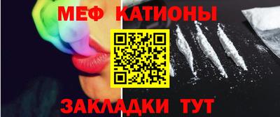 трава Будённовск