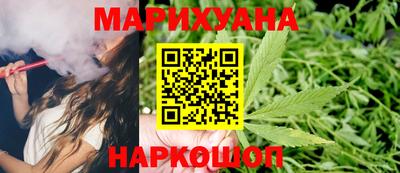 мефедрон Бугуруслан