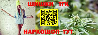 трава Будённовск