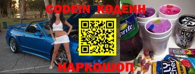 прущий лед Бузулук