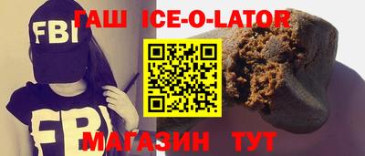 мефедрон Бугуруслан