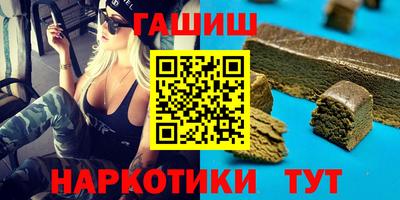 прущий лед Бузулук